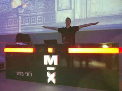 עמדות  DJ מורכבת עם לד ותאורה